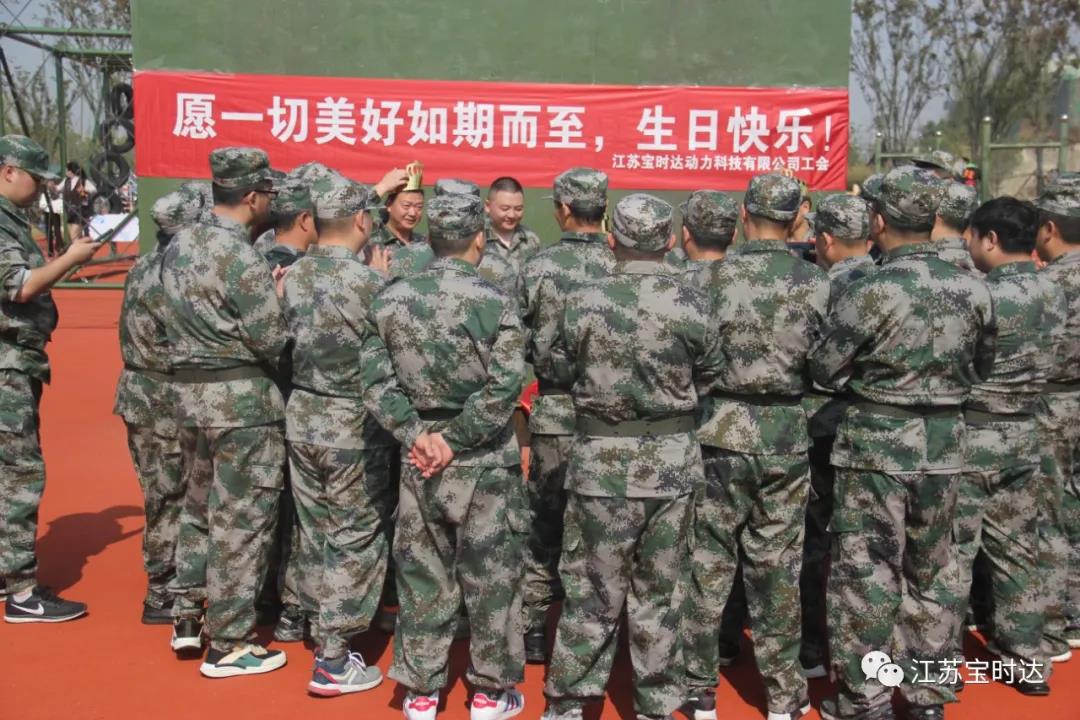 微信圖片_20211106132211.jpg